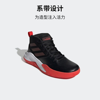 adidas阿迪达斯官方OWNTHEGAME K WIDE男女小童大童团队款实战篮球鞋EF0309 如图 28(165mm)