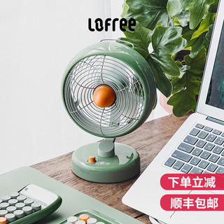 LOFREE 洛斐 风扇小型桌面宿舍家用台式usb充电型便携式随身学生