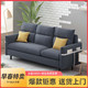 A家家居 布艺沙发个性网红沙发组合大小户型客厅沙发DB1576