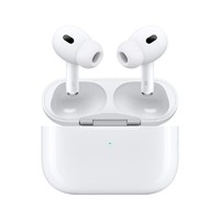 百亿补贴：Apple 苹果 AirPods Pro 2 入耳式降噪蓝牙耳机
