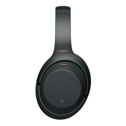 SONY 索尼 WH1000XM5蓝牙耳机头戴式无线耳麦主动降噪国行新品