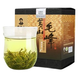 谢裕大 黄山毛峰茶 100g