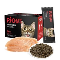 PLUS会员：Pjoy 彼悦 全价主食猫湿粮条 20g*14条