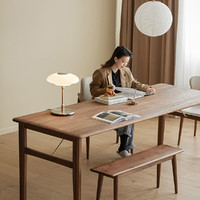 旺家星 客厅大长书桌子工作台实木办公桌
