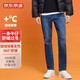 京东京造 WARM-TECH热感系列 男士牛仔长裤 6941592752042
