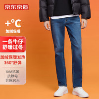 京东京造 WARM-TECH热感系列 男士牛仔长裤 6941592752042