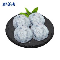 鲜美来 黑虎虾皇 虾滑 150g