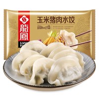 龍鳯 玉米猪肉水饺 690g