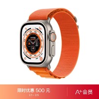 Apple 苹果 Watch Ultra 智能手表 49mm 蜂窝网络款 A+会员