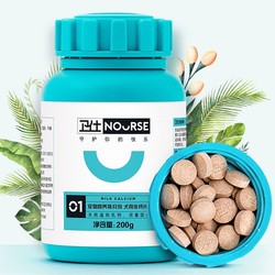 NOURSE 卫仕 U系列 狗狗专用 乳钙片 400片