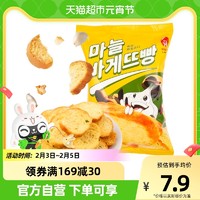 高邦喜 进口韩国高邦喜咸味网红零食法棍切片面包片干饼干蒜香黄油味80g