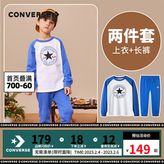 CONVERSE 匡威 CV2132140GS-001 儿童长袖套装 2件套 安帕罗鲜蓝 140(S)cm