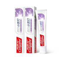 Colgate 高露洁 劲白小苏打牙膏120g 清新口气清洁口腔双支装牙膏成人