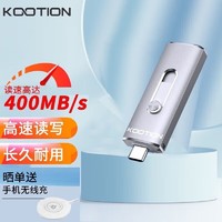 Play Pop 陪玩宝 固态U盘USB3.1 Type-C 128GB