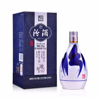 PLUS会员：汾酒 青花20 53%vol 清香型白酒 375ml 单瓶装