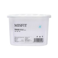 MISFIT 除湿盒500ml*6  衣柜房间汽车干燥剂除湿防霉吸湿抽湿盒防潮袋