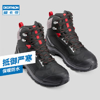 DECATHLON 迪卡侬 SH520 X-WARM 男子登山鞋 8502617
