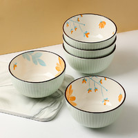 墨色 釉下彩日式陶瓷吃饭碗家用好看的米饭碗小碗新款碗碟套装餐具雏菊