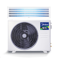 Midea 美的 KFR-72T2W/BDN1-XG(1) 中央空调 一拖一 3匹