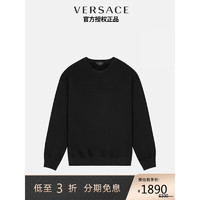 VERSACE 范思哲 奢侈品男士纯色卫衣男装套头衫黑色M 情人节礼物