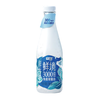 得益鲜境鲜牛奶生牛乳950ml*2低温冷藏3000倍原生免疫球蛋白