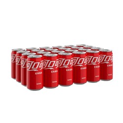 Coca-Cola 可口可乐 汽水 碳酸饮料 200ml*24罐 年货装 迷你摩登罐