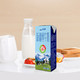 88VIP：TERUN 天润 新疆纯牛奶 礼盒装 180g*20盒