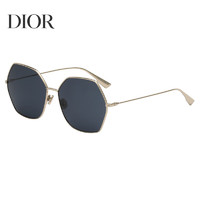 Dior 迪奥 女款浅浅金色镜框蓝色镜片眼镜太阳镜Dior Stellaire8 J5GKU 62mm (T)