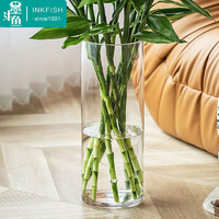 PLUS会员：墨斗鱼 玻璃花瓶 直筒简约透明高25cm(不含花)