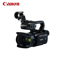 Canon 佳能 XA40 专业高清数码摄像机 4K UHD手持式摄录一体机 红外夜摄（含256G卡+三脚架+摄像包等）