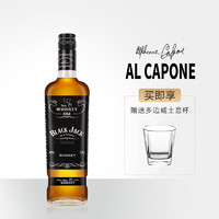 BLACK JACK 黑杰克 BLANK JACK乌克兰进口洋酒烈酒调配型威士忌 单支装700ml