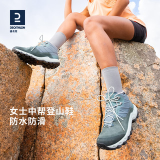 迪卡侬（DECATHLON）户外登山鞋女防滑防水春秋徒步透气休闲爬山鞋ODS 黑色 37