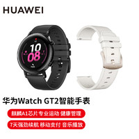 HUAWEI 华为 原装手表watch gt2\/GT3智能手表蓝牙运动男女电话手表强劲续航NFC