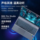 机械革命 极光Pro 2023款发烧级 极光Z笔记本电脑  13代酷睿 高性能电竞轻薄手提学生设计办公