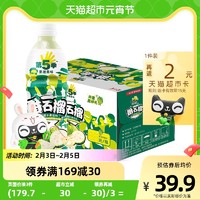 JIANLIBAO 健力宝 第五季番石榴口味水果饮料450ml×15瓶整箱