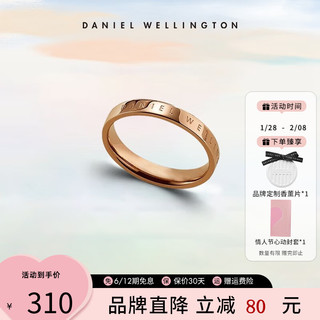 Daniel Wellington Classic系列 DW00400015 中性经典戒指 48号 玫瑰金色