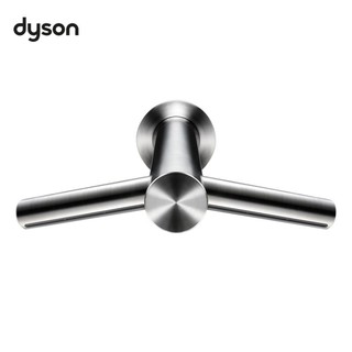 dyson 戴森 Airblade Wash+Dry水龙头式 感应 自动 洗手烘干干手器