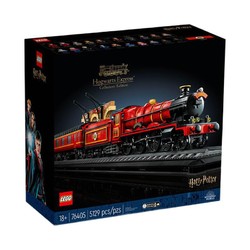 LEGO 乐高 哈利·波特系列 76405 霍格沃兹特快列车