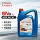 JIACHI 佳驰 东风嘉实多 全合成机油 嘉实多技术支持 SN 5W-30 4L装  汽机油