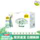 认养一头牛 3.3g乳蛋白 纯牛奶 200ml*12盒