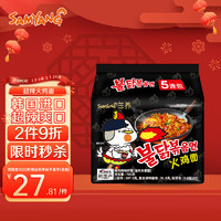 SAMYANG 三养 火鸡面 超辣鸡肉味 700g