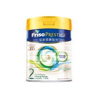 Friso 美素佳儿 港版皇家奶粉2段6-12月800g