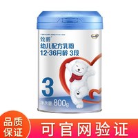 Dumex 多美滋 致粹系列 幼儿奶粉 国产版 3段 800g