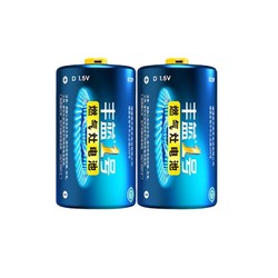 NANFU 南孚 R20P D 1号碳性电池 1.5V 2粒装