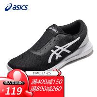 ASICS 亚瑟士 女健步鞋 1132A034 1132A034-001 37