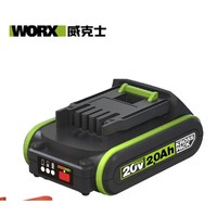 WORX 威克士 WA3023 20V2.0Ah电池