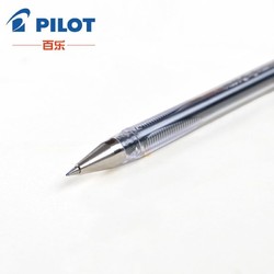 PILOT 百乐 BL-G1 拔帽中性笔 蓝色 0.5mm 单支装