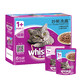 whiskas 伟嘉 2-4包日食量’伟嘉whiskas成猫妙鲜包85g*6湿粮营养软包猫罐头