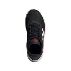 adidas 阿迪达斯 NEBZED K 男童休闲运动鞋 EH2542