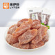 LYFEN 来伊份 盐津桃肉 250g